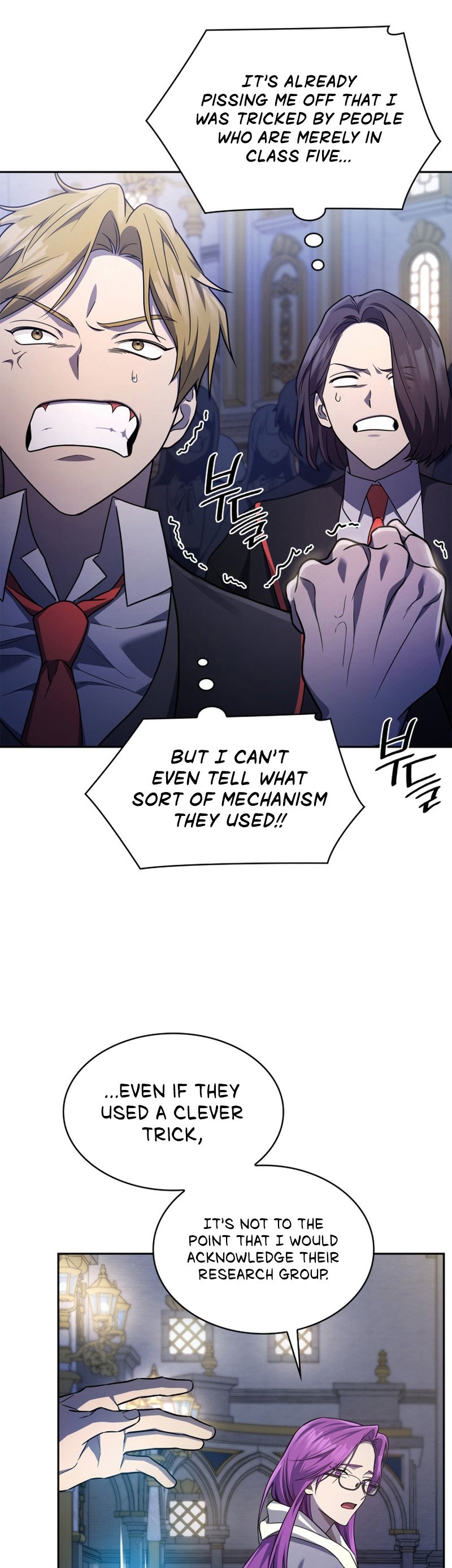Infinite Mage, Chapter 58 image 25